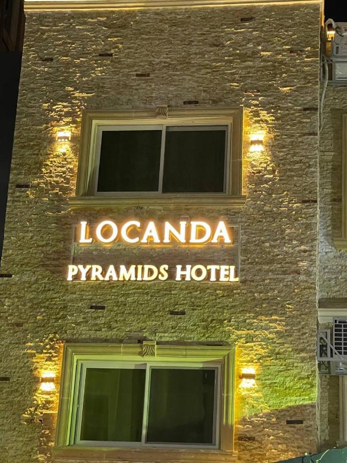 Locanda Pyramids Hotel Kafret el-Gabal 外观 照片