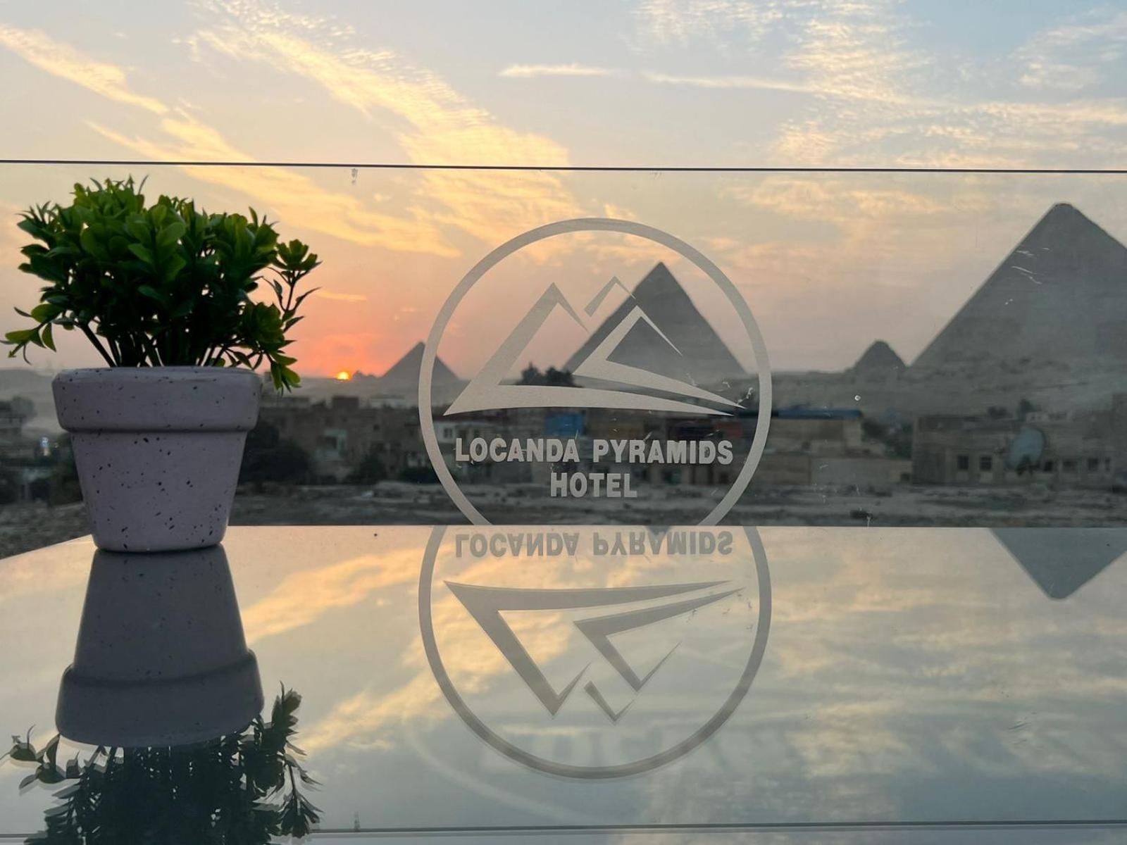 Locanda Pyramids Hotel Kafret el-Gabal 外观 照片